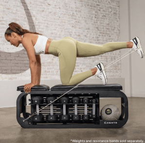 Centr fusion CFUB1.1 All-IN-ONE Bench