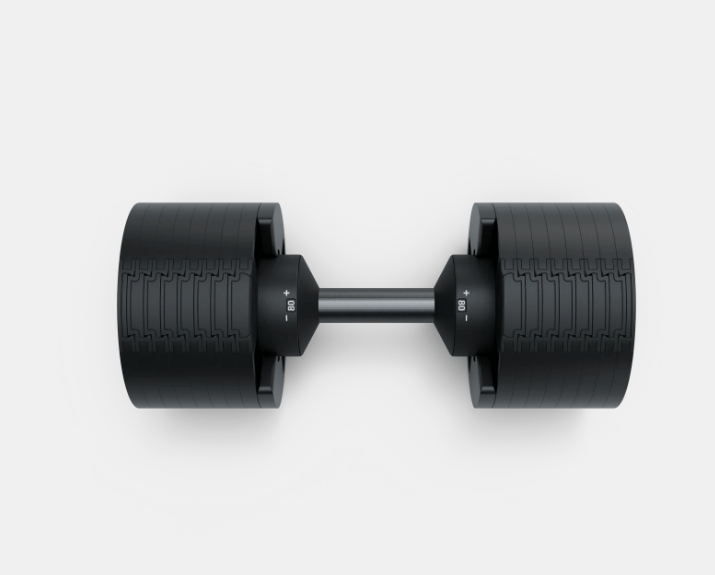 Matrix Adjustable Dumbbells-Fitness Specialist